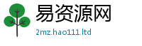 2025新资料免费大全对2025最新免费资料大全手机版
